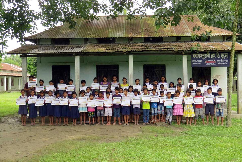 BORBHAG Foundation
