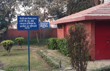 Creating a jogging track